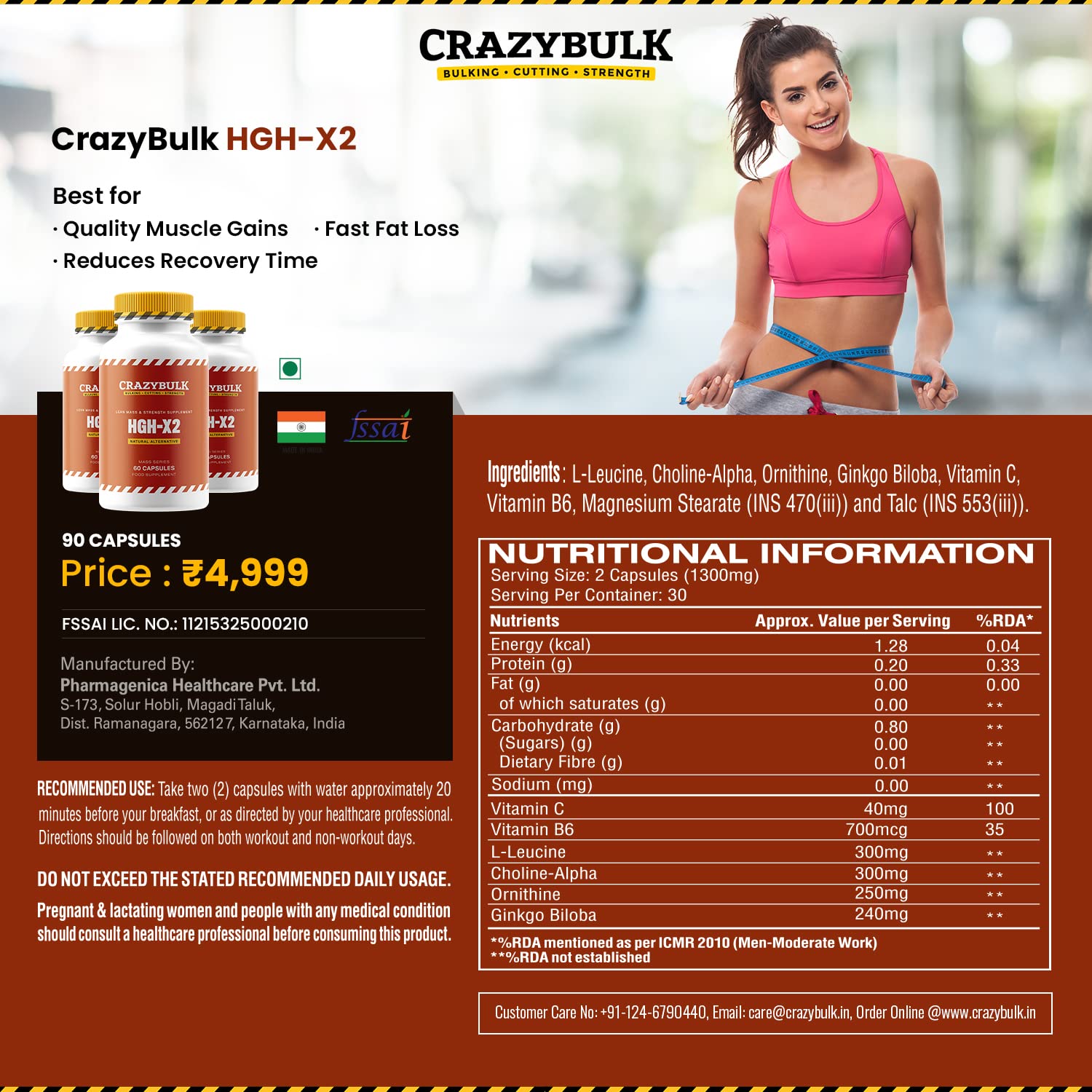 CrazyBulk HGH-X2 Natural Alternative for Lean Mass & Strength Supplement, FIRST TIME IN INDIA (60 Capsules)