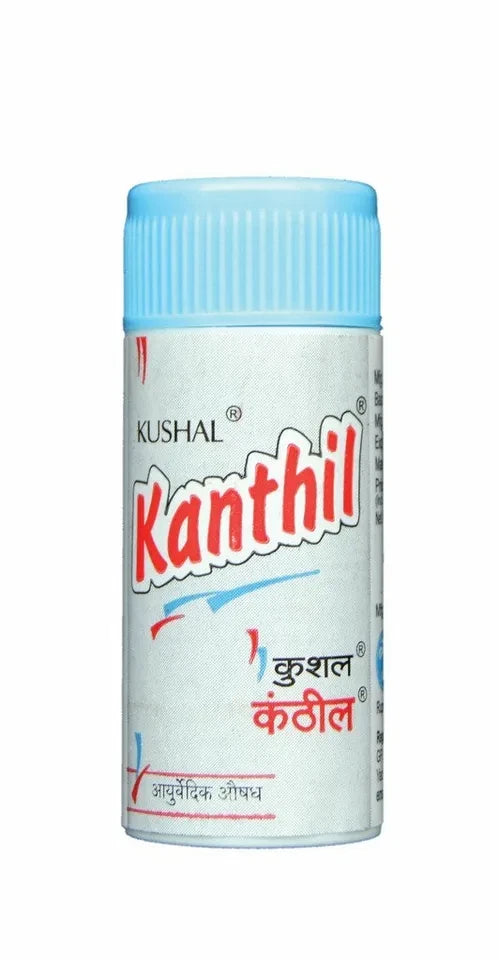 10 X Kushal KANTHIL Ayurvedic Pills 5gm for Sore Throat