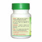 Baidyanath Asli Ayurved Mahayograj Guggulu 100 Tablets