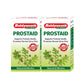 Baidyanath Prostaid 50 Tablets (Pack of 2)