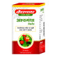 Baidyanath Nagpur Triphala Churna of 500g | Baidyanath Ashwagandha Tablet-60 Tablets