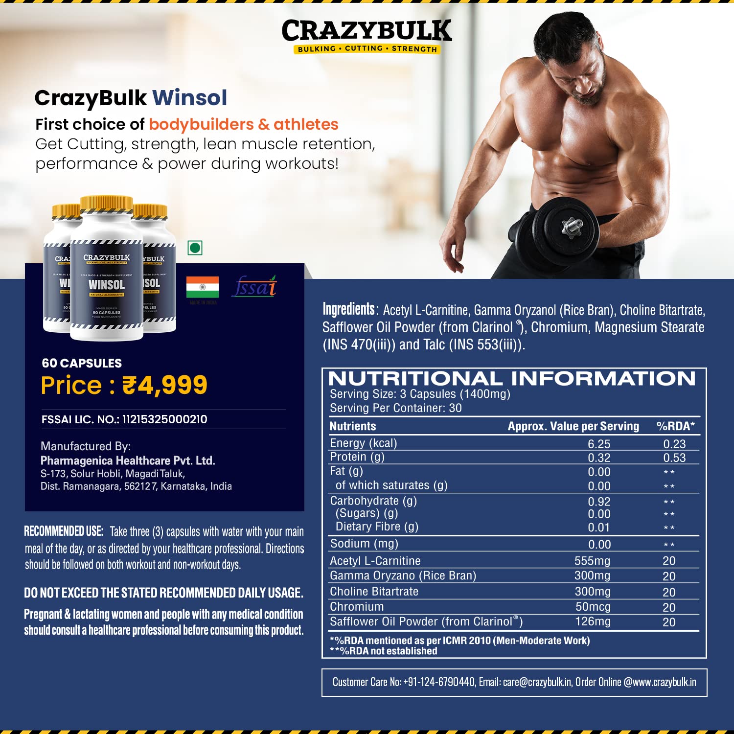 CrazyBulk WINSOL Natural Alternative for Lean Mass & Strength Supplement, FIRST TIME IN INDIA (90 Capsules)
