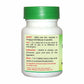 Baidyanath Asli Ayurved Mahayograj Guggulu 100 Tablets