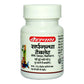 Baidyanath Asli Ayurved Sarpagandha Tablet-50 Tab (Pack Of 2)