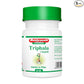 Baidyanath Triphala Guggulu (80 Tablets X 5)