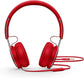 Beats EP Wired On-Ear Headphones | Red