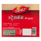 Dabur Stresscom Ashwagandha - 120 Caps (10 Caps X 12 Strips)