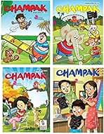 GINTAG PUBLISHING CHAMPAK Magazines for Kids pack (5)