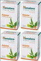 HIMALAYA Wellness Pure Herbs Arjuna Cardiac Wellness (Pack of 4) X 60 Tablets