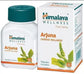HIMALAYA Wellness Pure Herbs Arjuna Cardiac Wellness (Pack of 4) X 60 Tablets