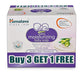 3 X Himalaya Extra Moisturizing Baby Soap buy 3 GET 1 FREE