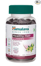 5 X Himalaya Hair Health Gummies | Pack of 30