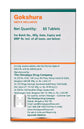 5 X Himalaya Herbals Gokshura - 60 Capsules