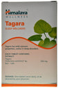 5 X Himalaya Wellness Pure Herbs Tagara Sleep Wellness- 60 Tablets