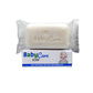 4 X SBL Baby Care Soap Bar- 75g (Pack of 3)