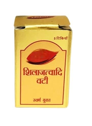 Shilajatwadi Bati (Gold) 05 Tablets