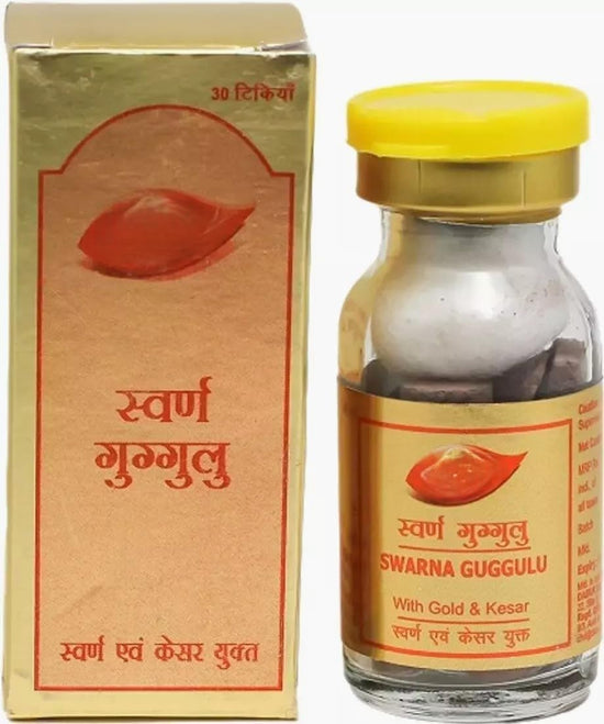 Swarn Guggulu 30 Tablets Pack Of 3