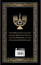 The Torah (Deluxe Hardbound Edition)