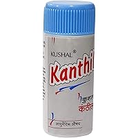 20 X Kushal KANTHIL Ayurvedic Pills 5gm for Sore Throat
