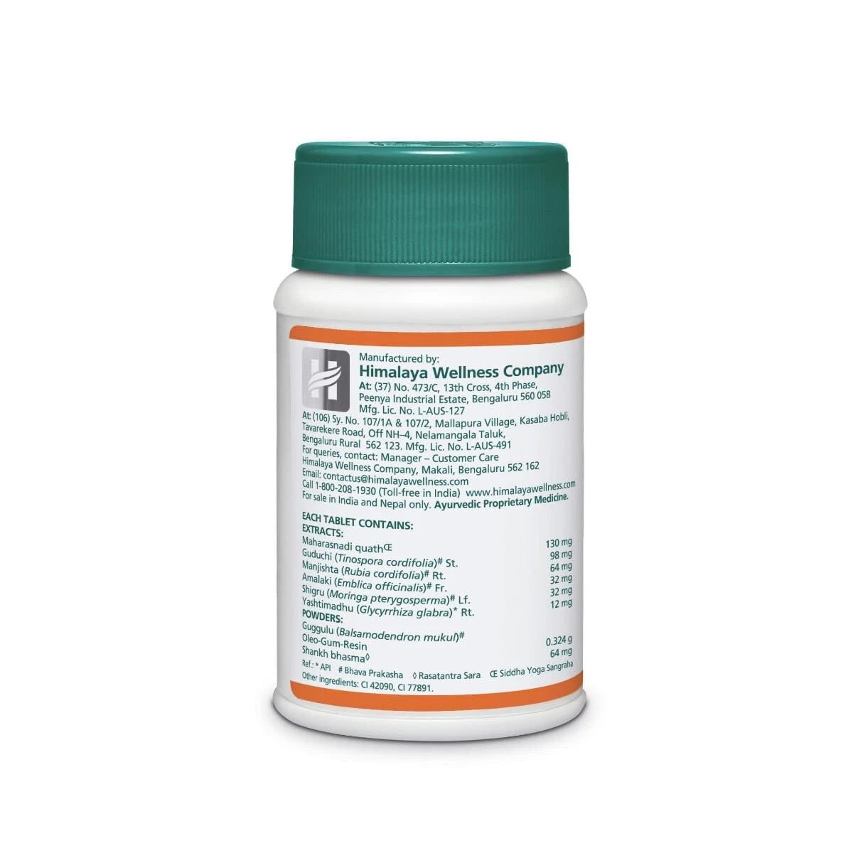10 X Himalaya Septilin Care Allergic Disease 60 Tabs