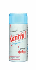 10 X Kushal KANTHIL Ayurvedic Pills 5gm for Sore Throat