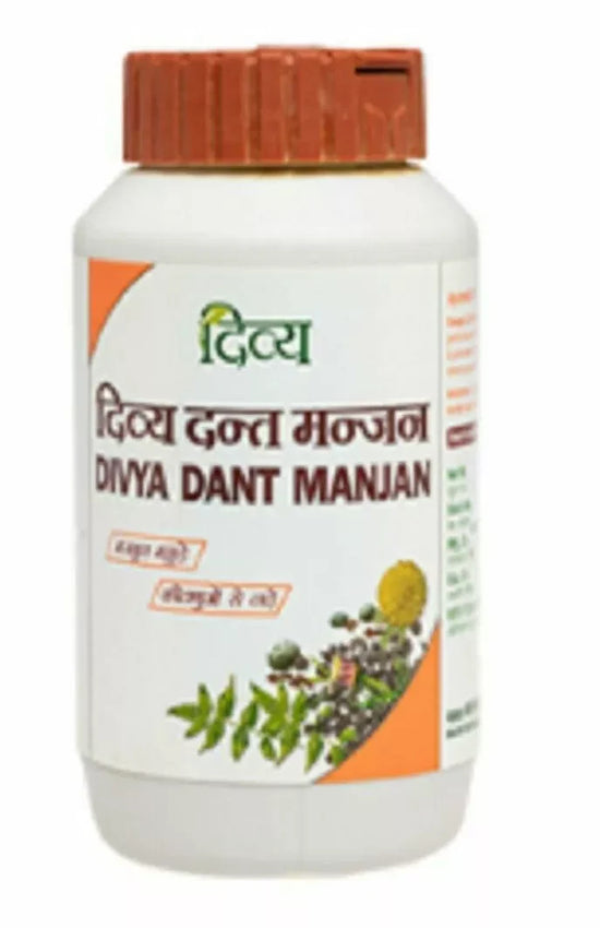 Patanjali Tooth Powder for Teeth & Gums 100 Grams