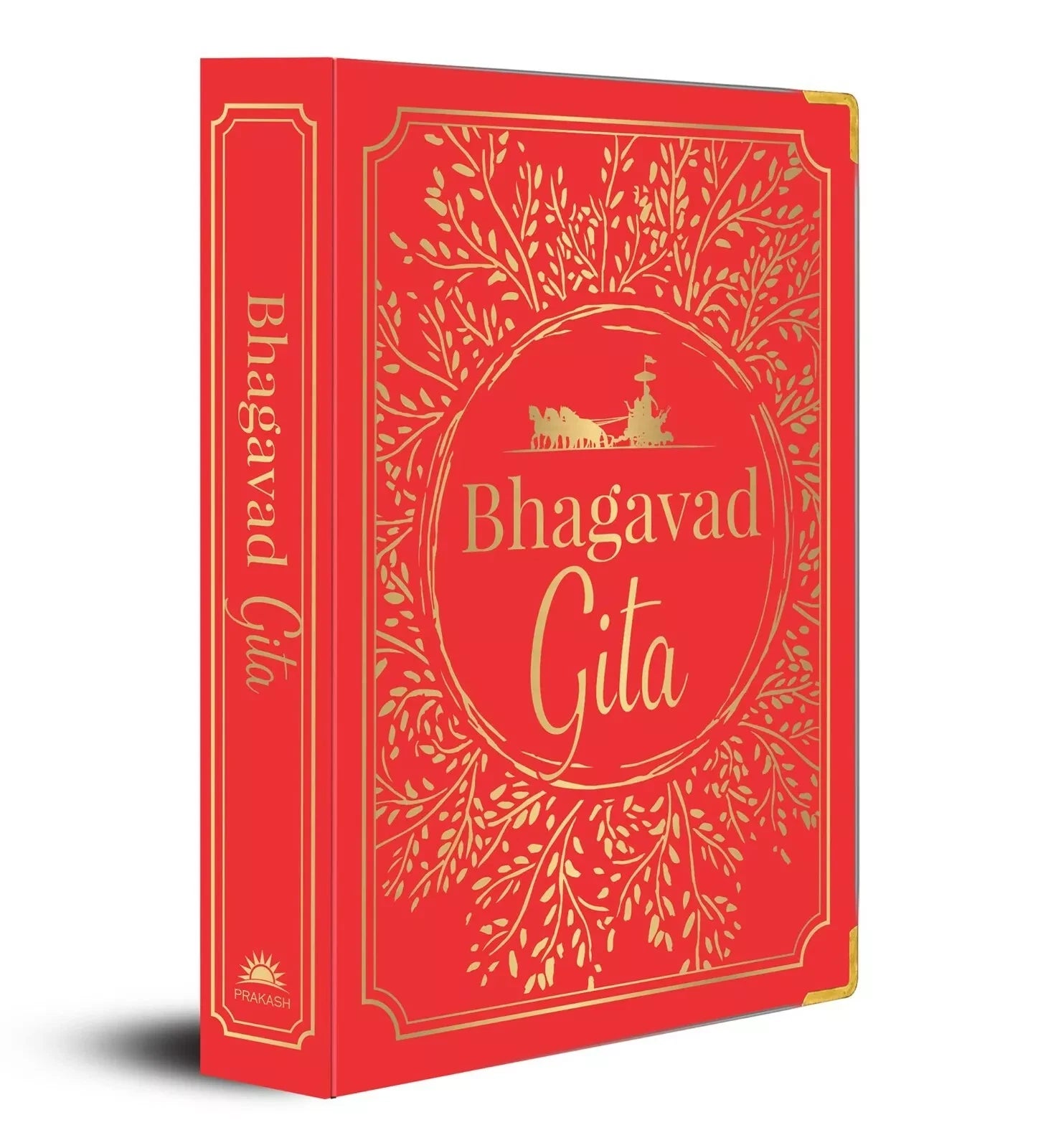 Bhagavad Gita Deluxe Silk Hardbound by Anonymous (2019, Hardcover)